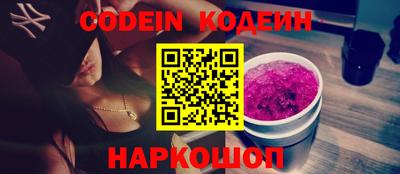 метадон Нарткала