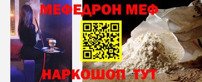 метадон Нарткала