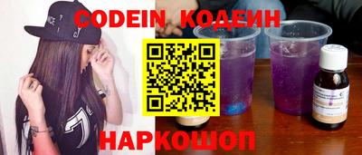 метадон Нарткала