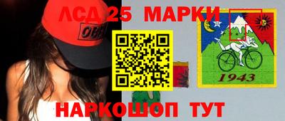 метадон Нарткала