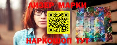 метадон Нарткала