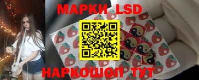 амфетамин Нальчик
