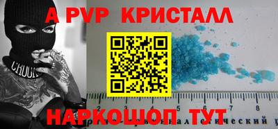 метадон Нарткала
