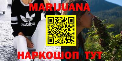 метадон Нарткала