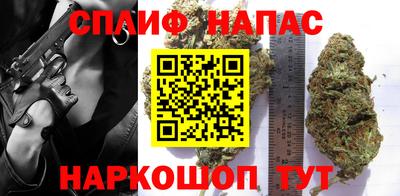 амфетамин Нальчик