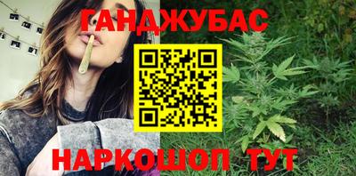 амфетамин Нальчик