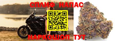 амфетамин Нальчик