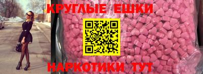 метадон Нарткала