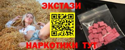 метадон Нарткала