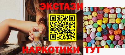 амфетамин Нальчик