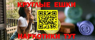 метадон Нарткала