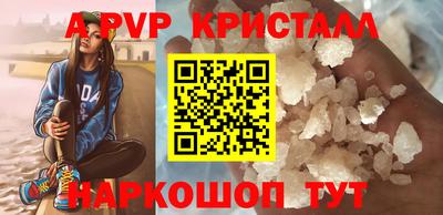 метадон Нарткала