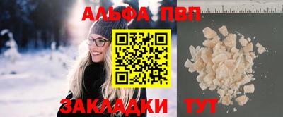 метадон Нарткала
