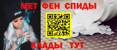 метадон Нарткала