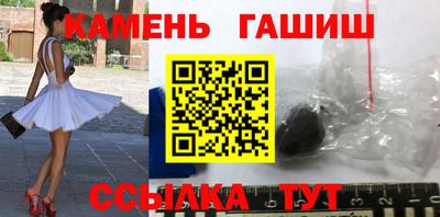 метадон Нарткала
