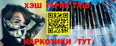 амфетамин Нальчик