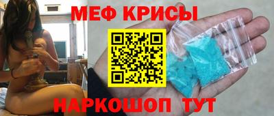 метадон Нарткала