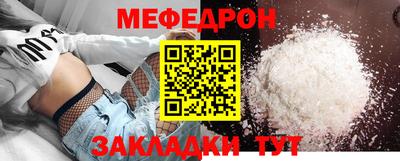 метадон Нарткала
