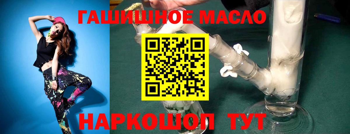 Меф мяу мяу Полевской
